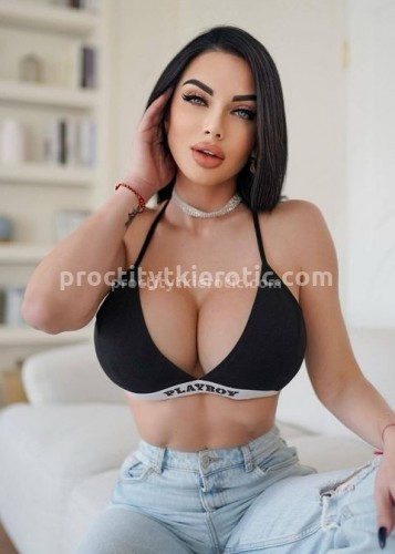 Карина, Г. Калининград