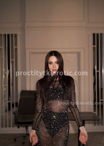 Марсия, Г. Калининград